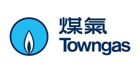 中華煤氣|業務總覽 – Towngas Smart Energy